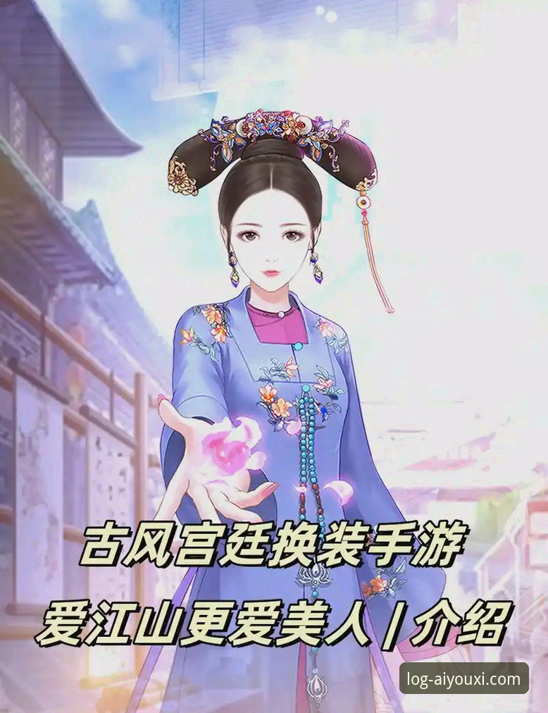 爱游戏官方版iOS版 揭秘爱游戏官方版iOS版2026新版背后的真相:你的安装包可能一直下错了