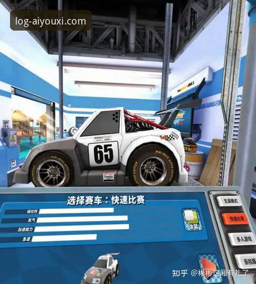 技术评测员亲测：2026爱游戏娱乐平台升级背后的性能优化与实战经验分享