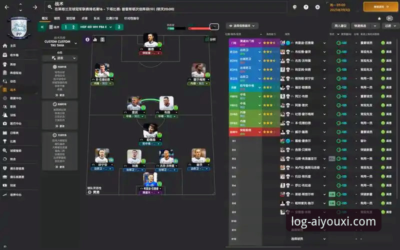 爱游戏app登录 爱游戏体育平台2026新版使用指南:从下载到畅玩的完整攻略
